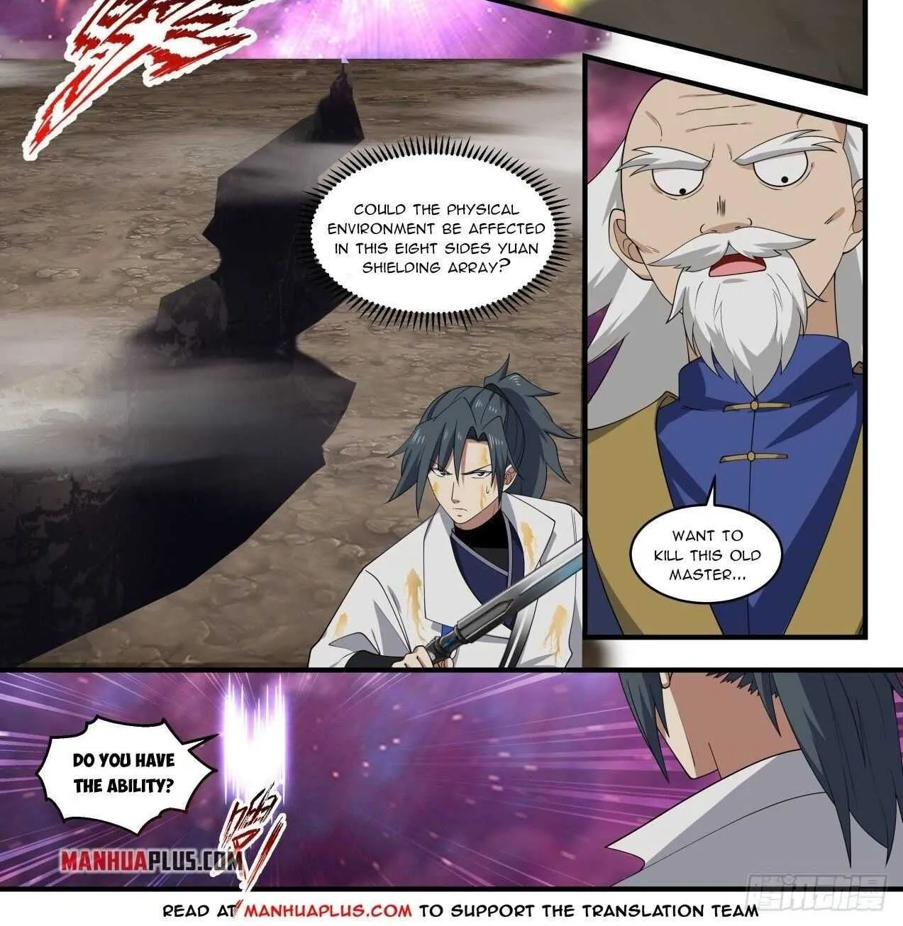 Read Martial Peak chapter 1959 image 1 on Lezhin