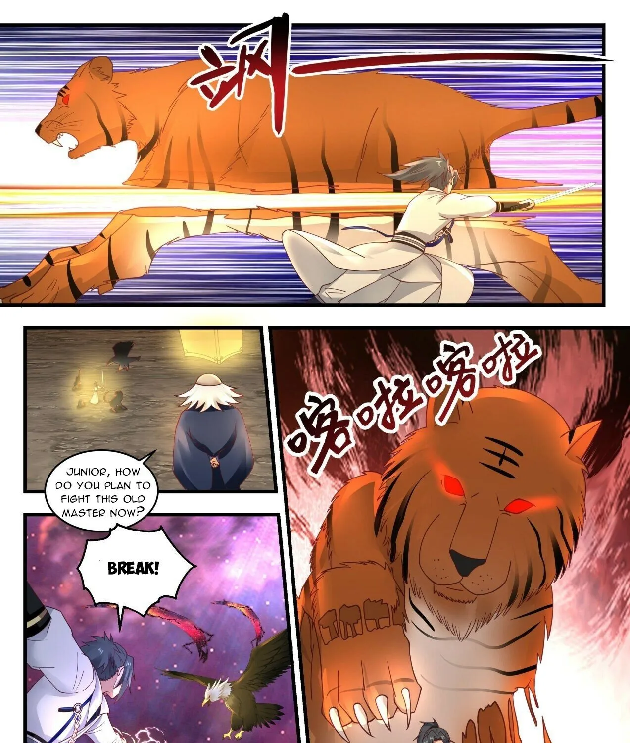 Read Martial Peak chapter 1959 image 12 on Lezhin