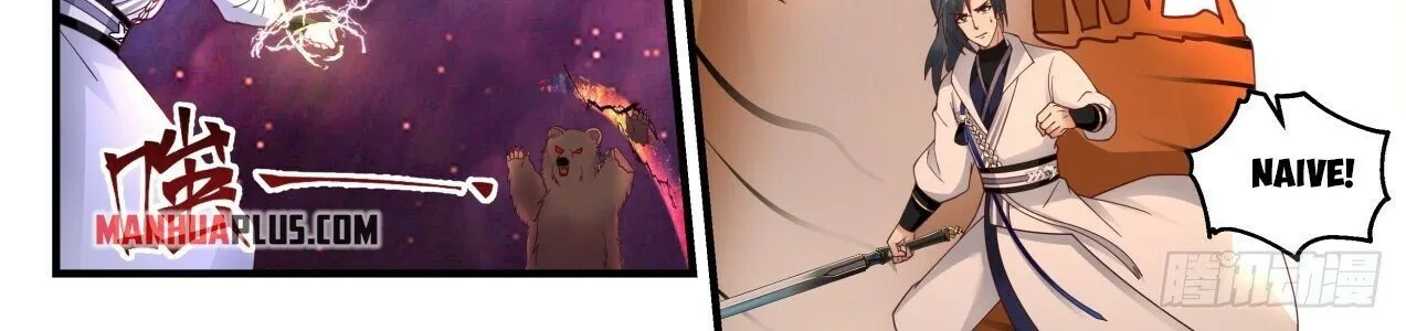 Read Martial Peak chapter 1959 image 13 on Lezhin