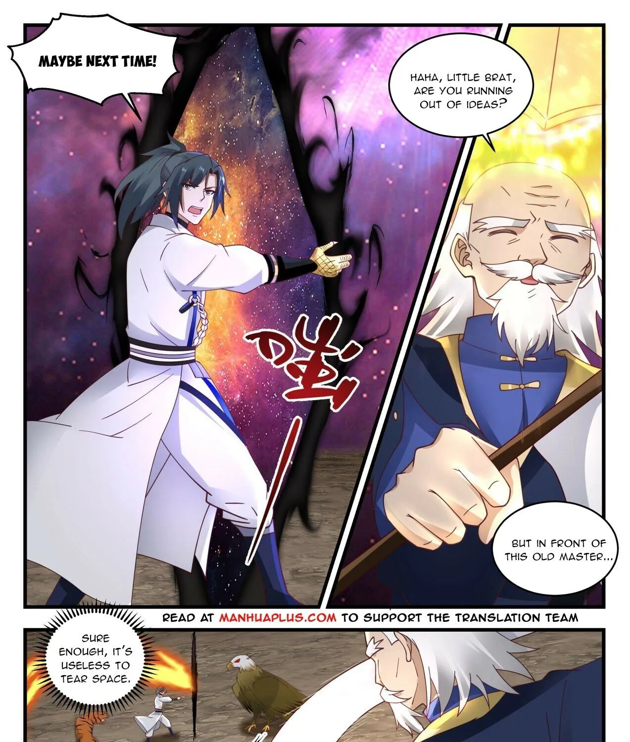Read Martial Peak chapter 1959 image 16 on Lezhin