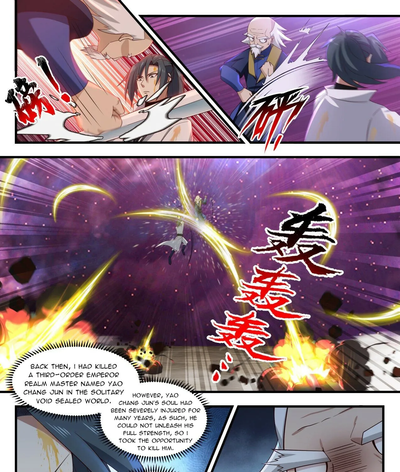 Read Martial Peak chapter 1959 image 2 on Lezhin