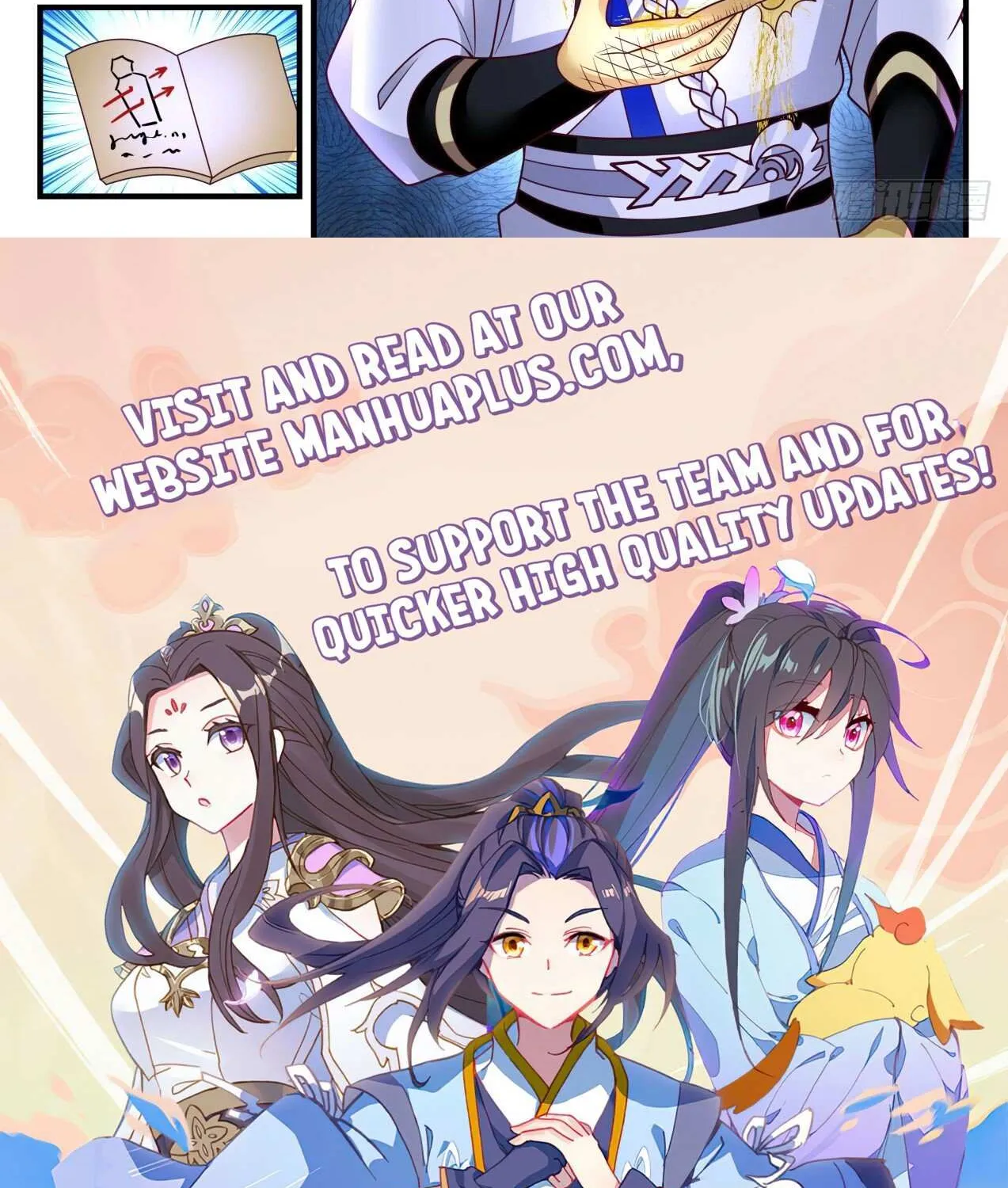 Read Martial Peak chapter 1959 image 23 on Lezhin
