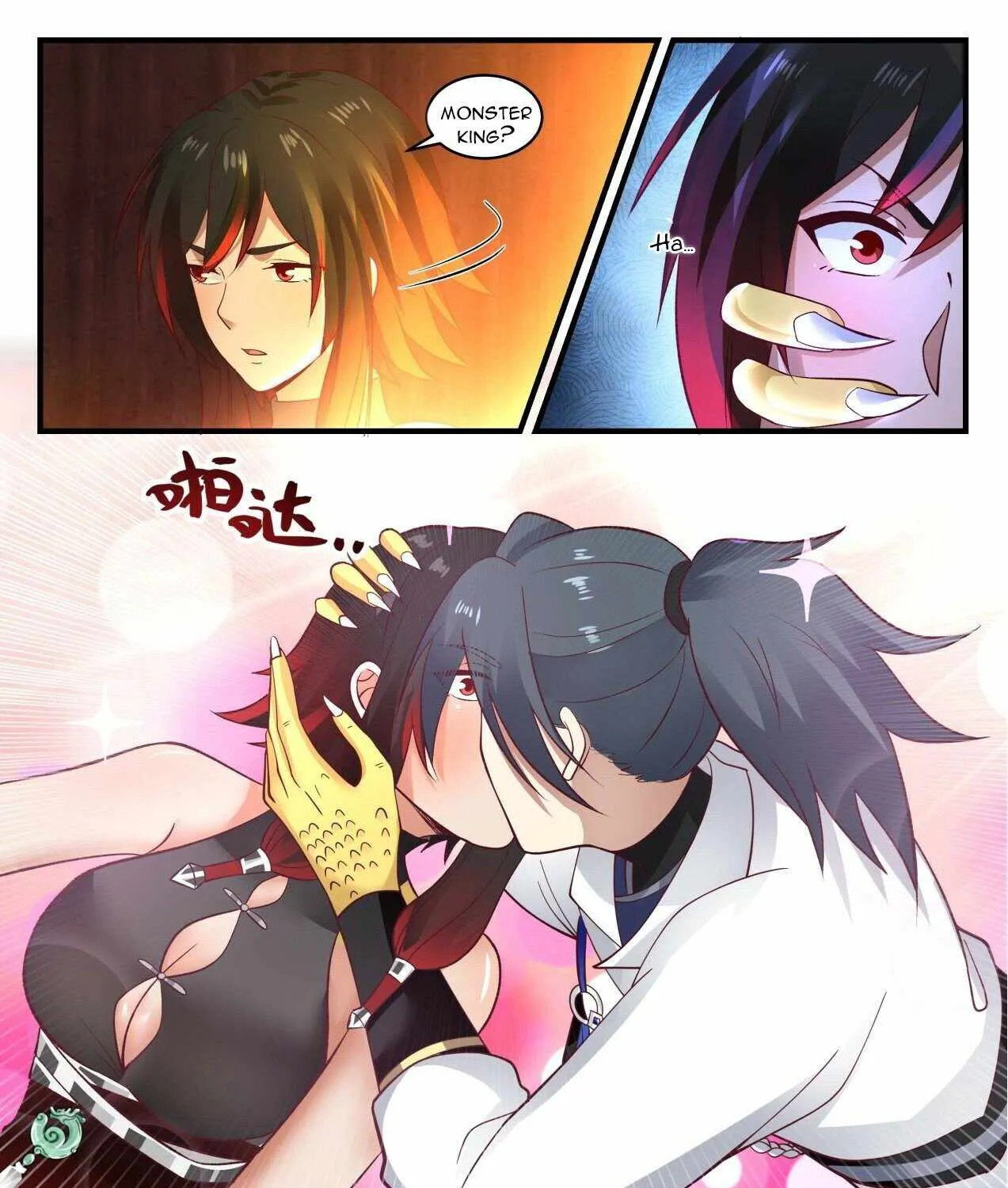 Read Martial Peak chapter 1961 image 4 on Lezhin