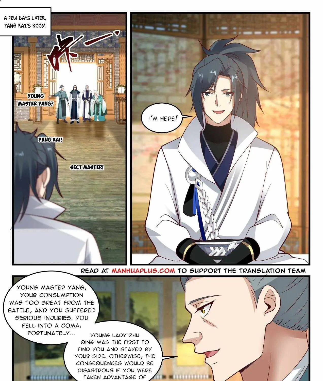 Read Martial Peak chapter 1961 image 6 on Lezhin