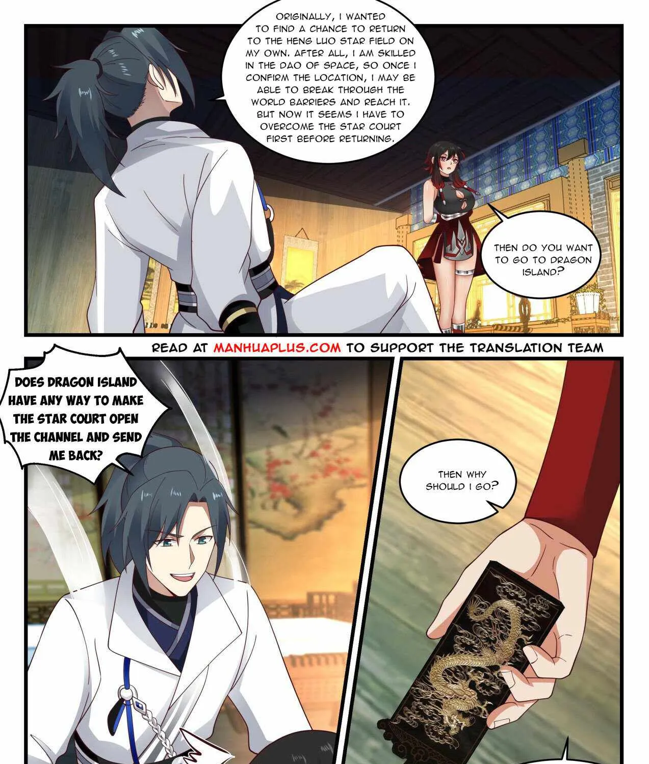 Read Martial Peak chapter 1962 image 6 on Lezhin