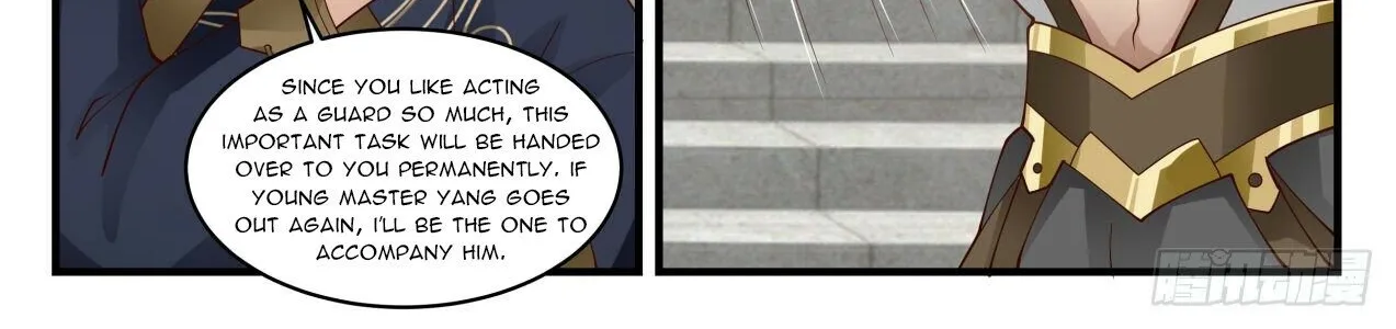 Read Martial Peak chapter 1964 image 15 on Lezhin