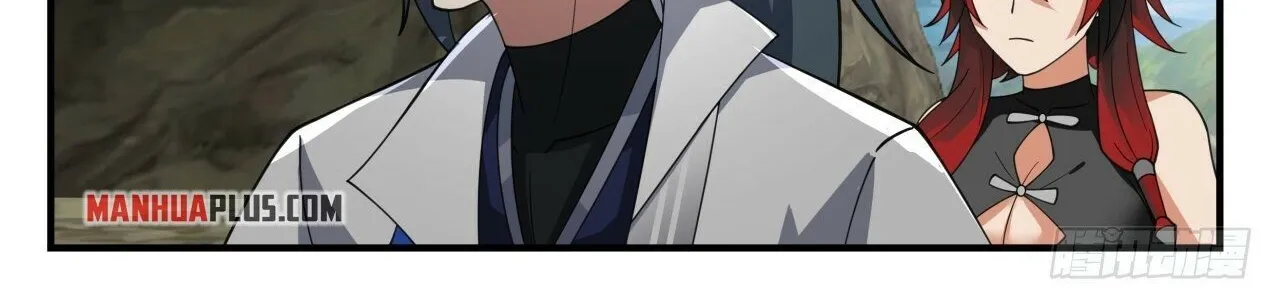 Read Martial Peak chapter 1964 image 7 on Lezhin