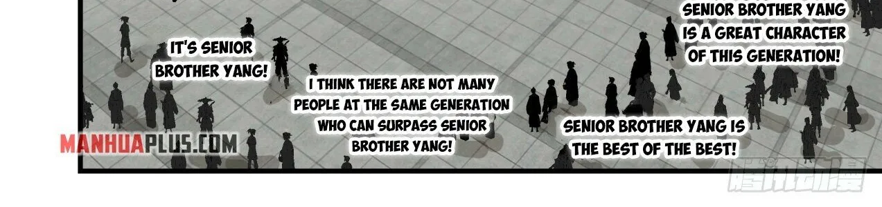 Read Martial Peak chapter 1966 image 13 on Lezhin