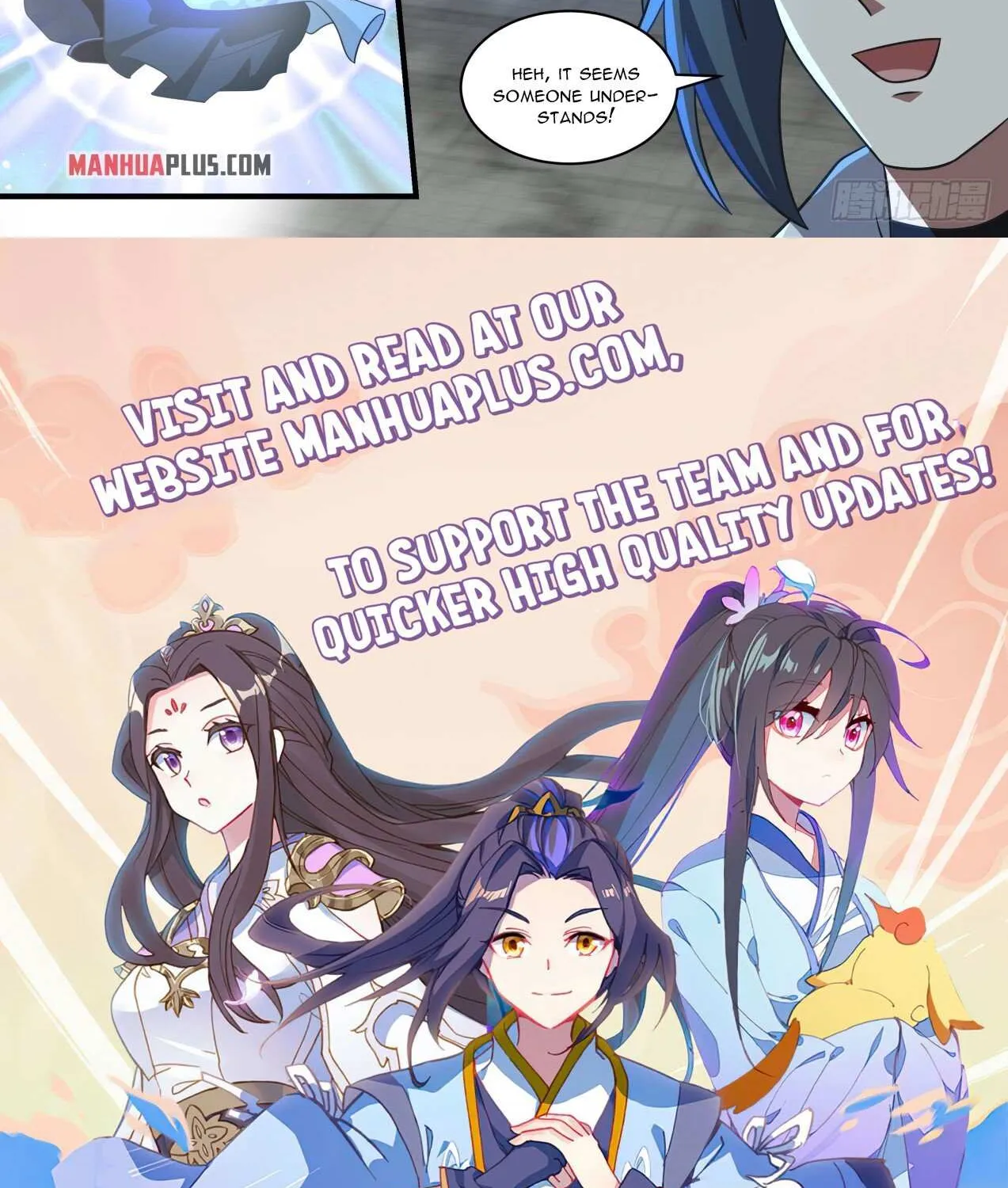 Read Martial Peak chapter 1966 image 23 on Lezhin