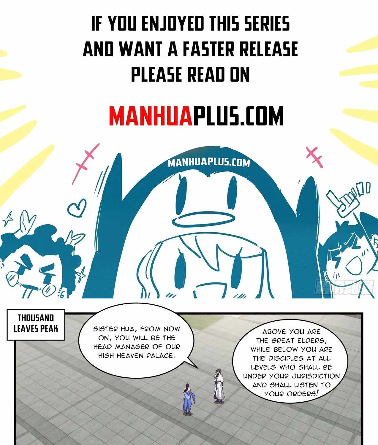 Read Martial Peak chapter 1967 image 0 on Lezhin