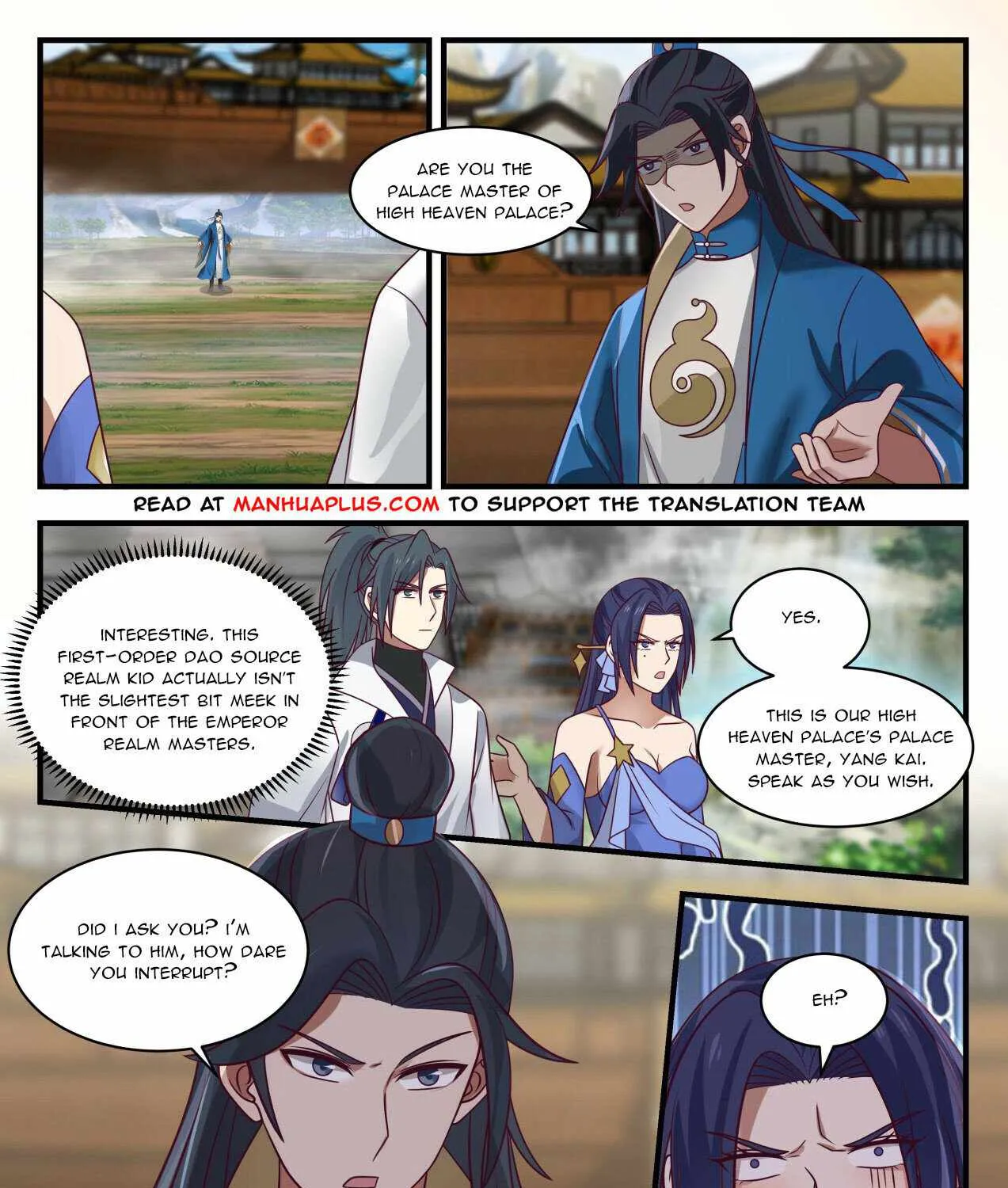 Read Martial Peak chapter 1967 image 12 on Lezhin