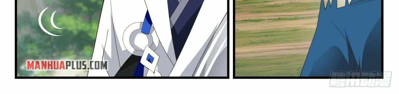 Read Martial Peak chapter 1967 image 19 on Lezhin