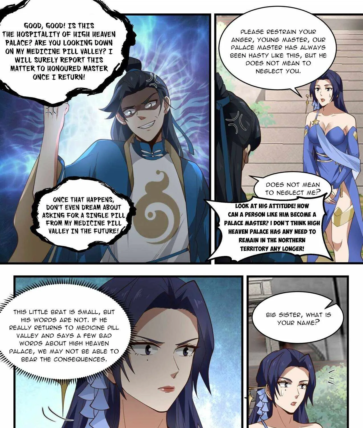 Read Martial Peak chapter 1967 image 20 on Lezhin