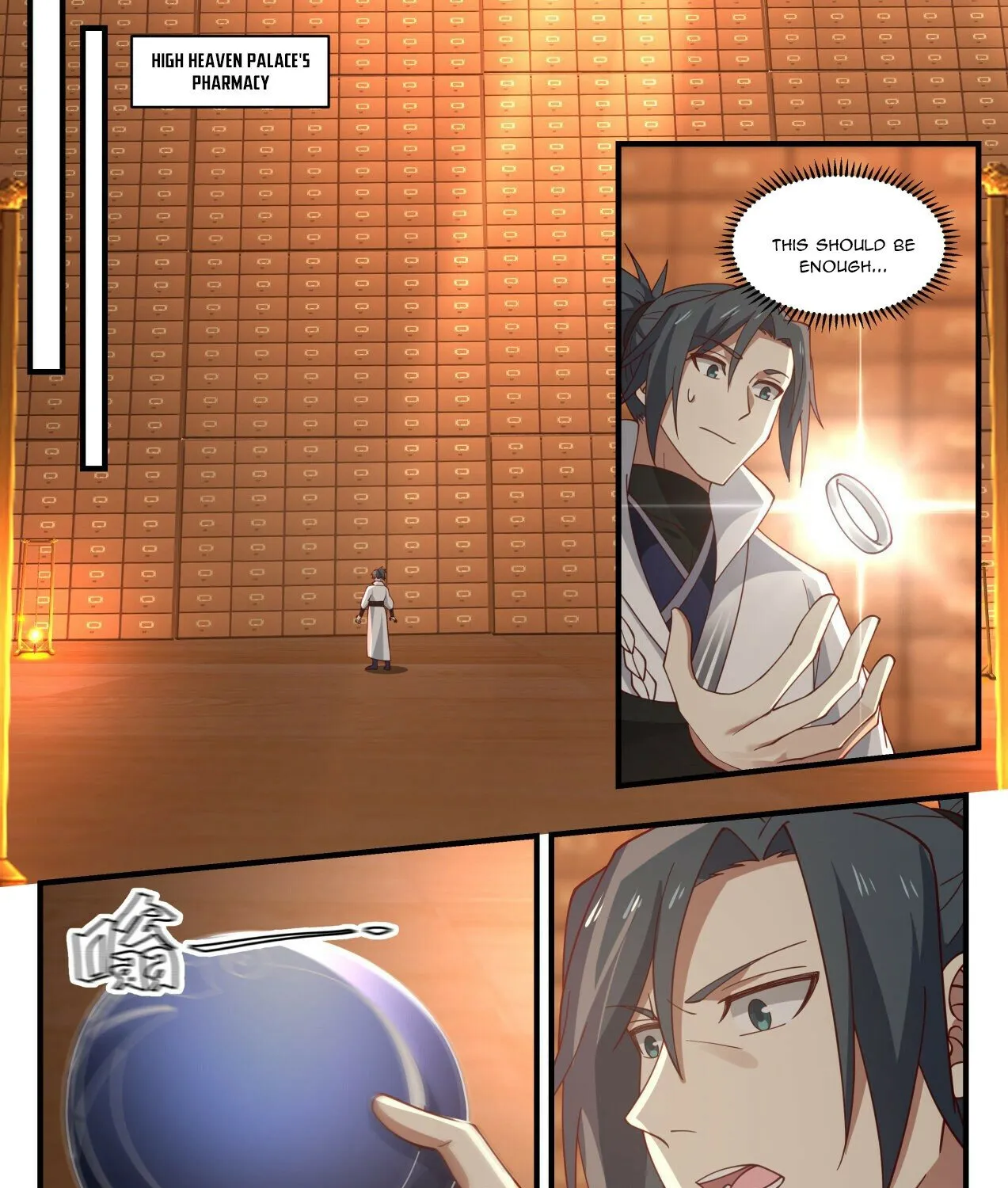 Read Martial Peak chapter 1968 image 16 on Lezhin