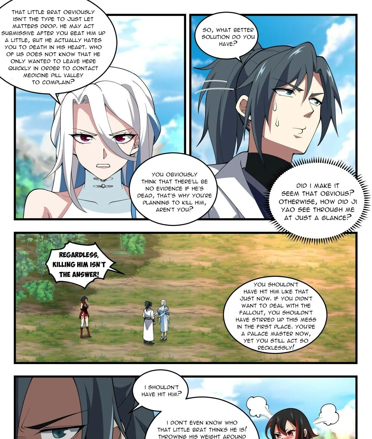 Read Martial Peak chapter 1969 image 16 on Lezhin