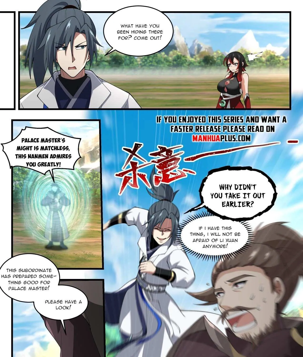 Read Martial Peak chapter 1969 image 22 on Lezhin