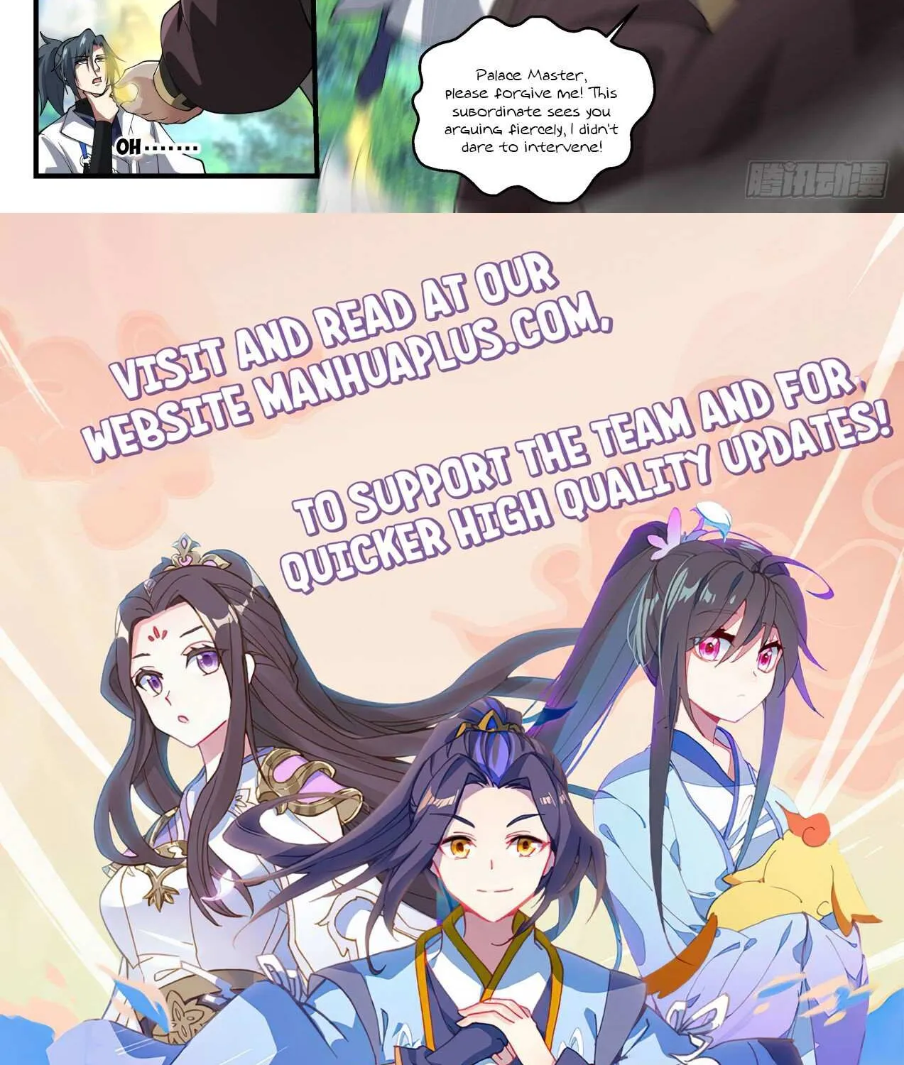 Read Martial Peak chapter 1969 image 23 on Lezhin
