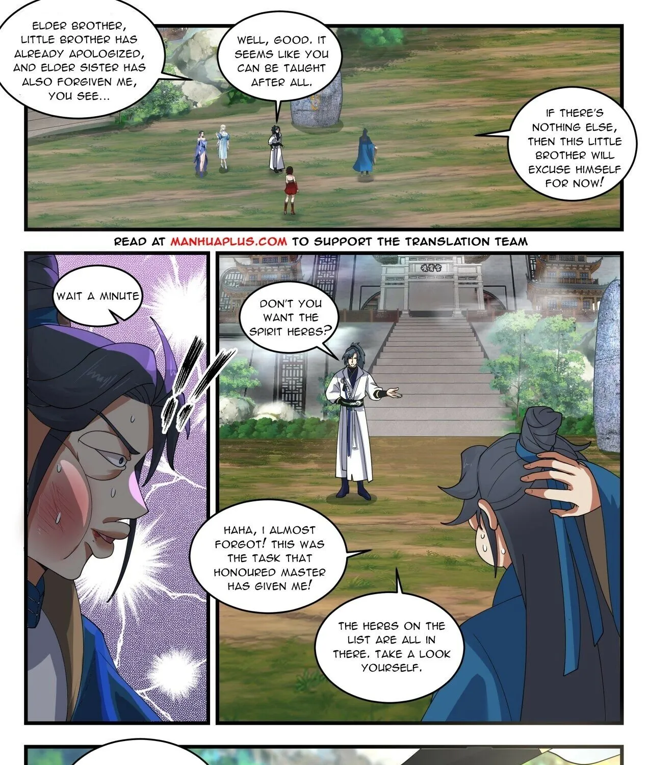 Read Martial Peak chapter 1969 image 6 on Lezhin