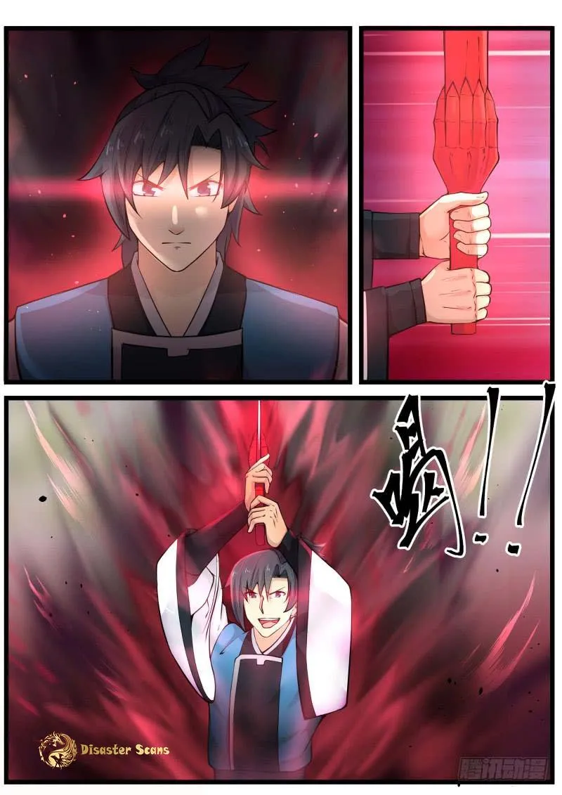 Read Martial Peak chapter 197 image 11 on Lezhin