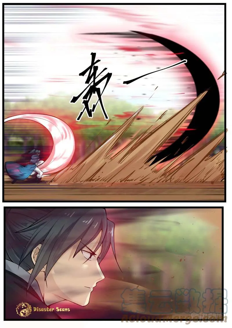 Read Martial Peak chapter 197 image 12 on Lezhin