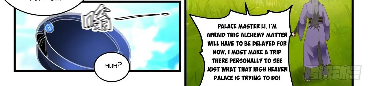 Read Martial Peak chapter 1970 image 17 on Lezhin