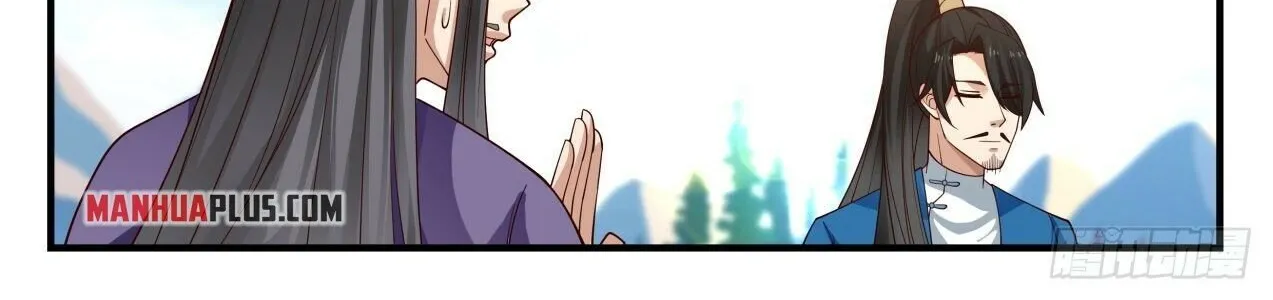 Read Martial Peak chapter 1970 image 3 on Lezhin