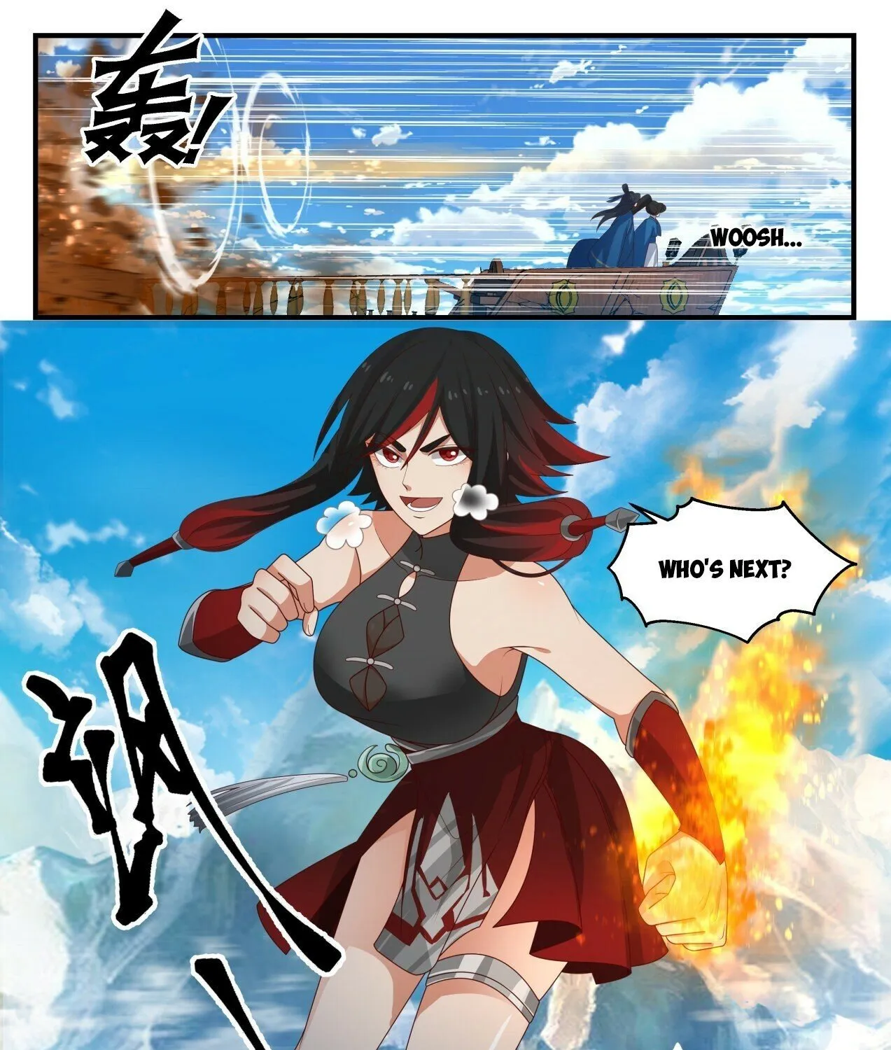 Read Martial Peak chapter 1971 image 20 on Lezhin