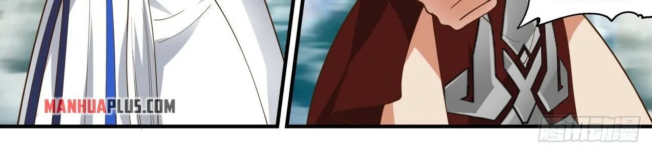 Read Martial Peak chapter 1971 image 7 on Lezhin