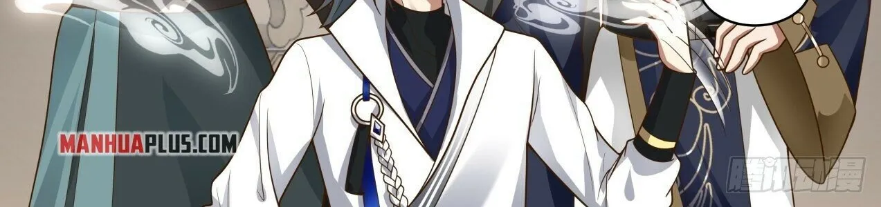 Read Martial Peak chapter 1972 image 11 on Lezhin