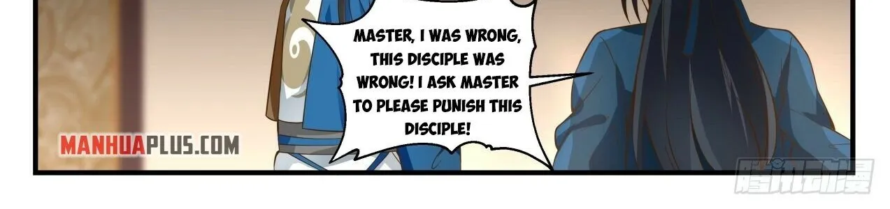 Read Martial Peak chapter 1972 image 15 on Lezhin