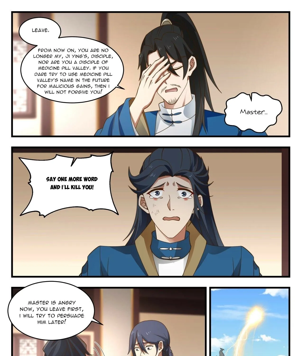 Read Martial Peak chapter 1972 image 16 on Lezhin