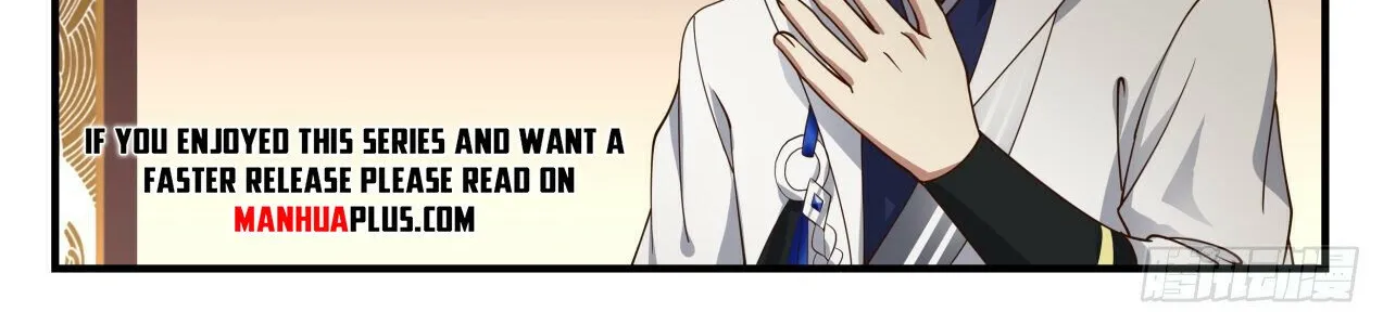Read Martial Peak chapter 1972 image 19 on Lezhin