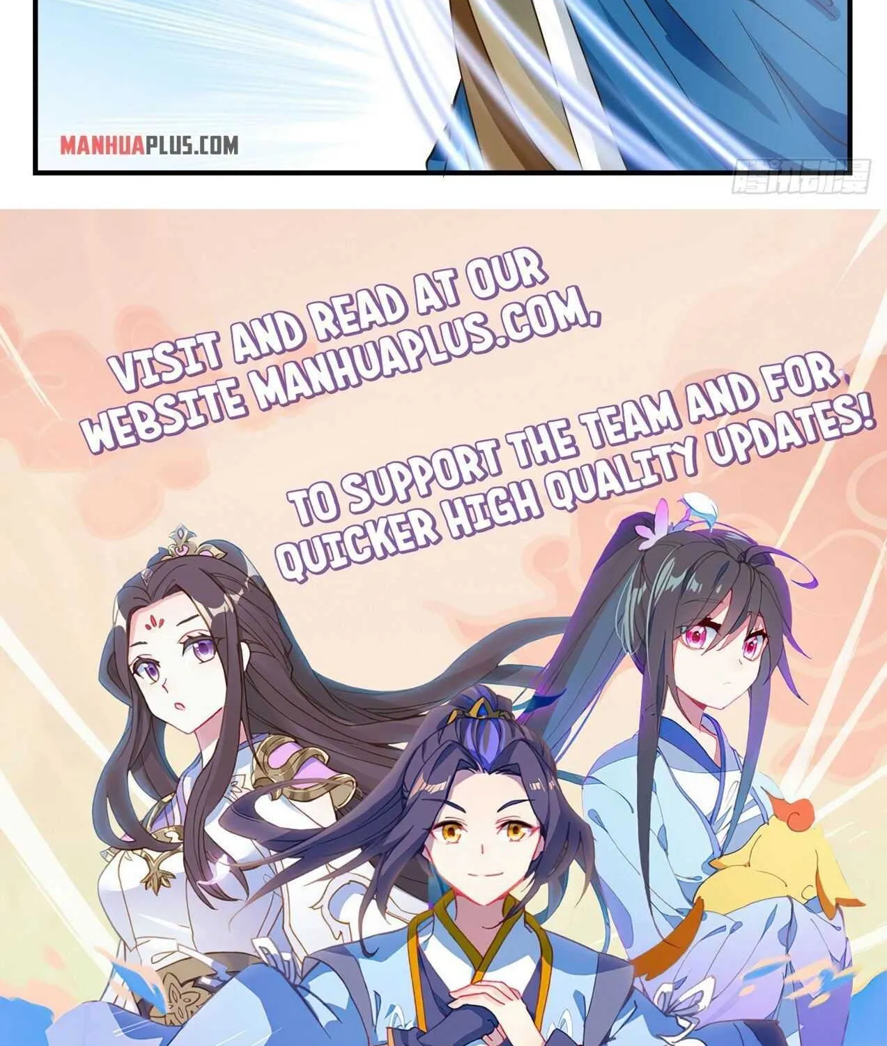 Read Martial Peak chapter 1972 image 23 on Lezhin