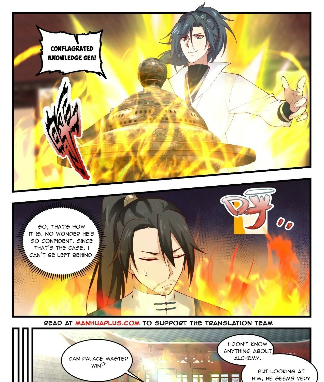 Read Martial Peak chapter 1973 image 10 on Lezhin