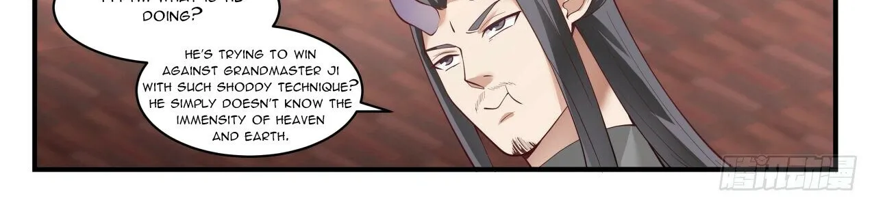 Read Martial Peak chapter 1973 image 17 on Lezhin