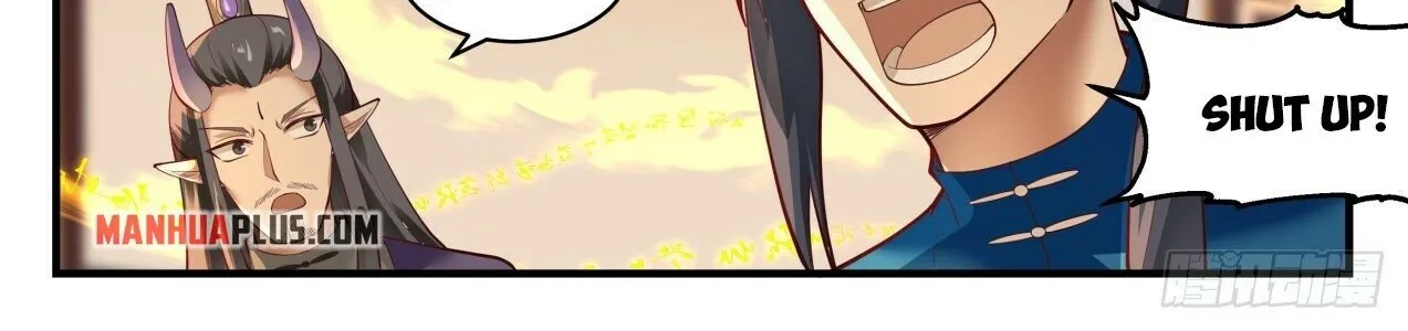 Read Martial Peak chapter 1973 image 19 on Lezhin
