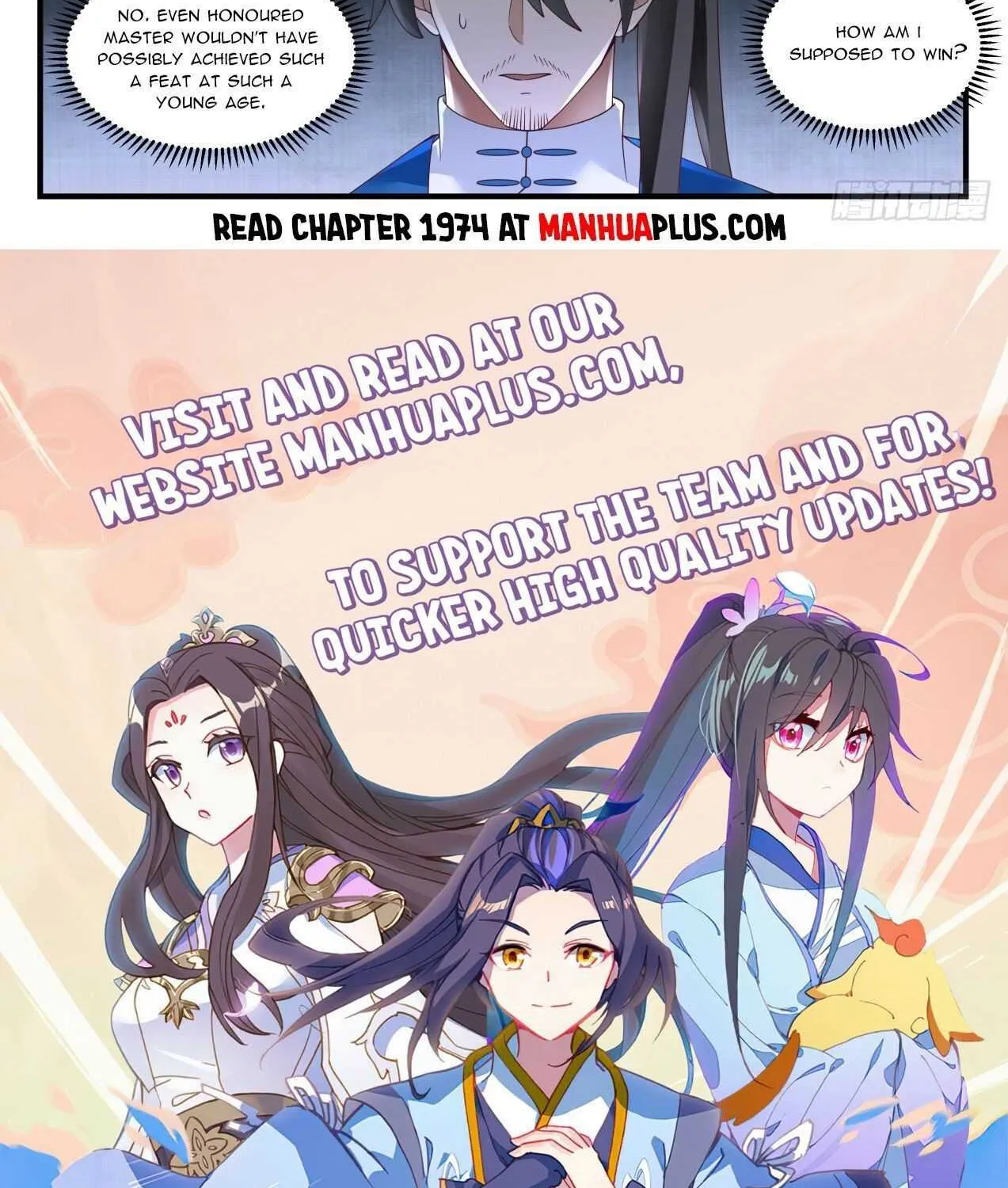 Read Martial Peak chapter 1973 image 23 on Lezhin