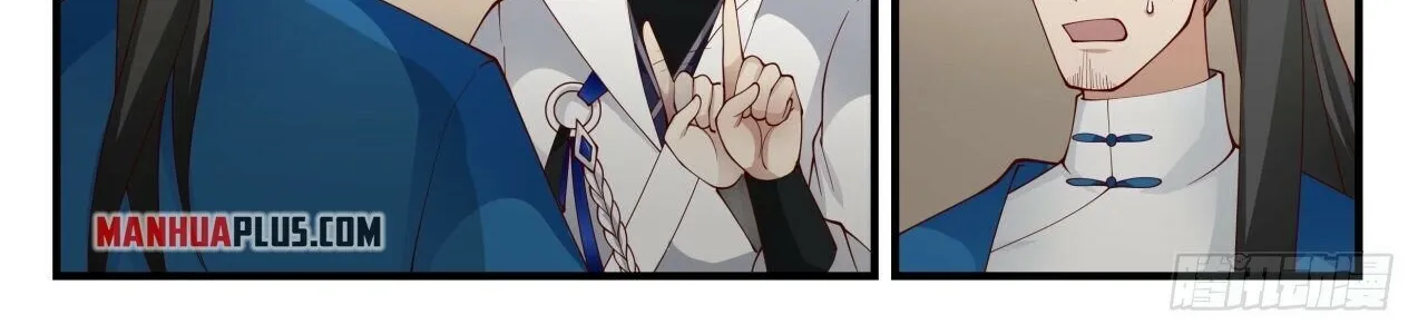 Read Martial Peak chapter 1973 image 5 on Lezhin