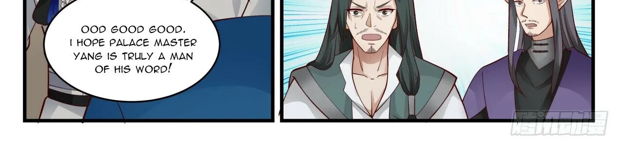 Read Martial Peak chapter 1973 image 7 on Lezhin