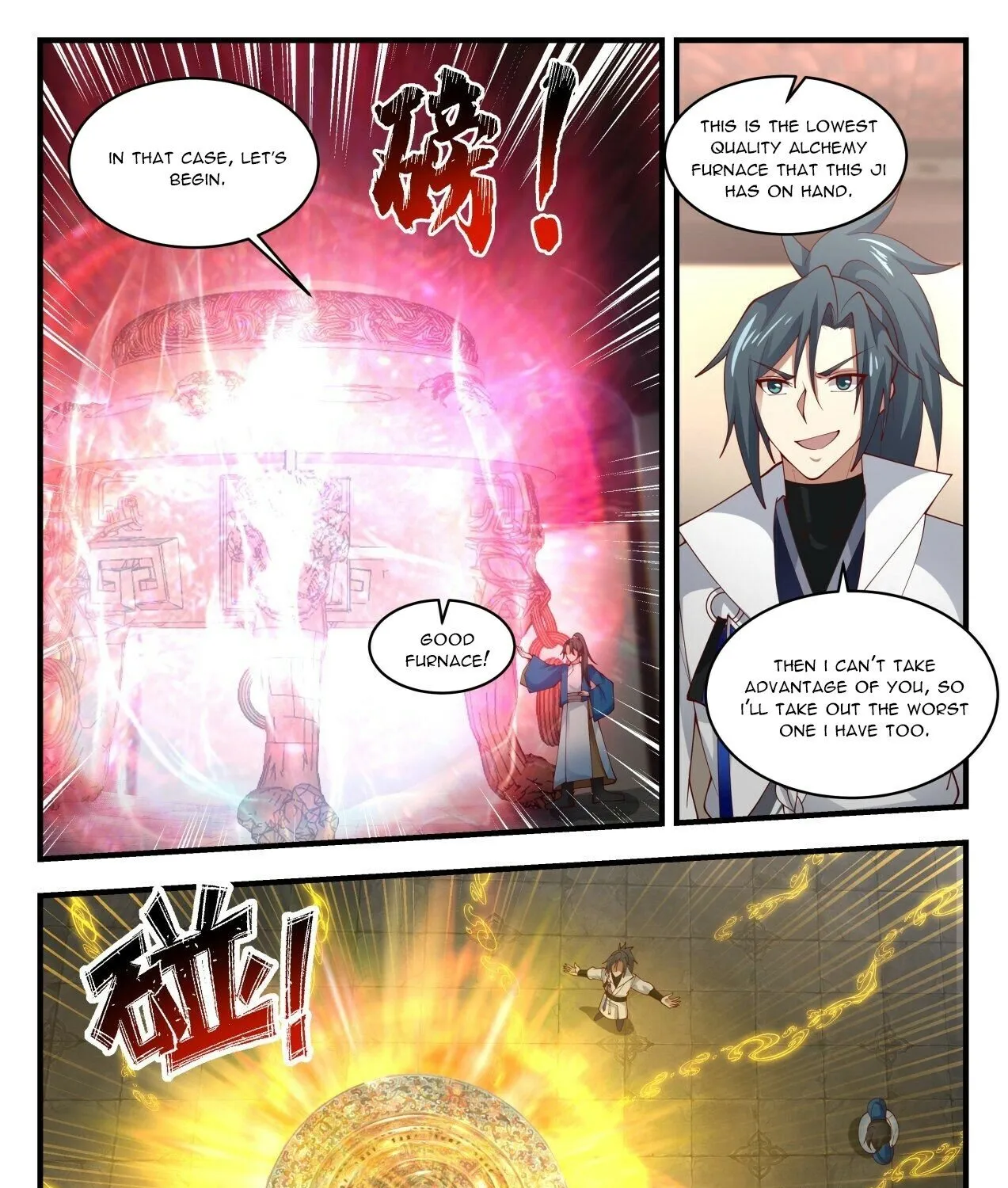 Read Martial Peak chapter 1973 image 8 on Lezhin