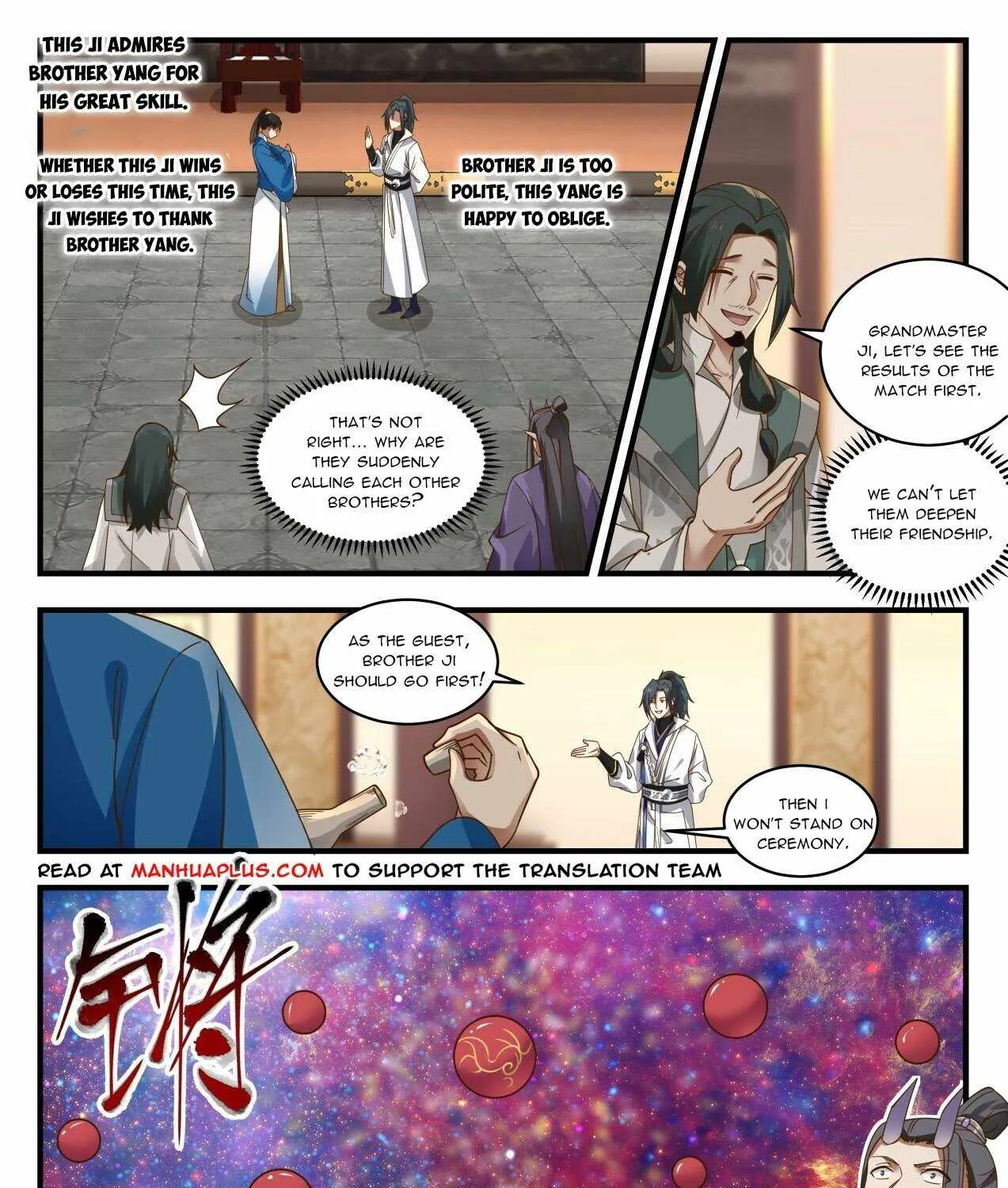 Read Martial Peak chapter 1974 image 2 on Lezhin