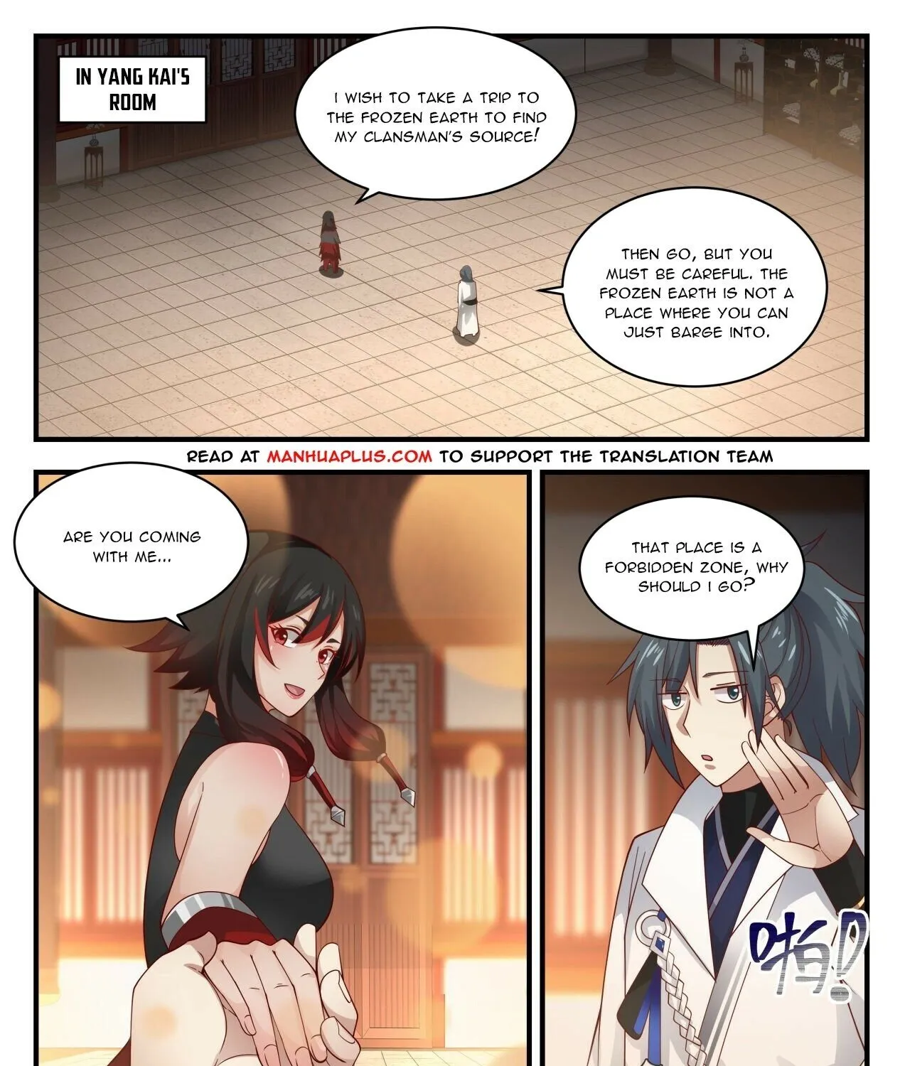 Read Martial Peak chapter 1975 image 16 on Lezhin