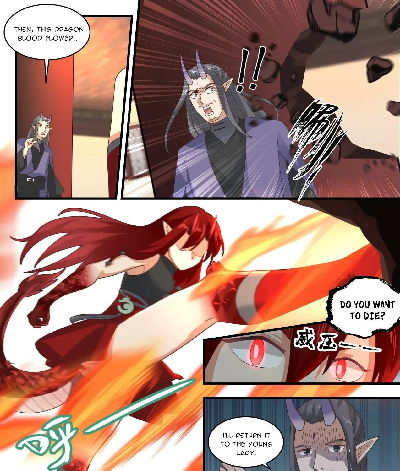 Read Martial Peak chapter 1975 image 2 on Lezhin