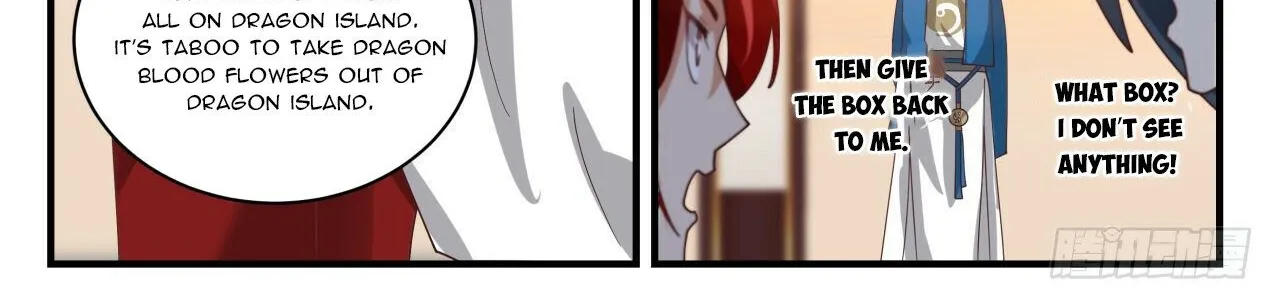 Read Martial Peak chapter 1975 image 7 on Lezhin
