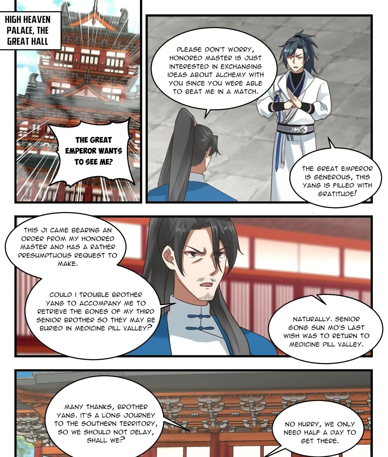 Read Martial Peak chapter 1976 image 12 on Lezhin