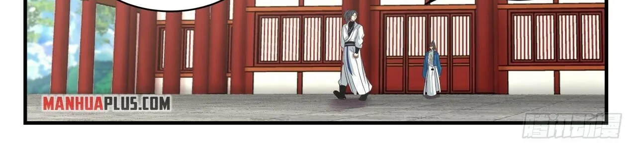 Read Martial Peak chapter 1976 image 13 on Lezhin