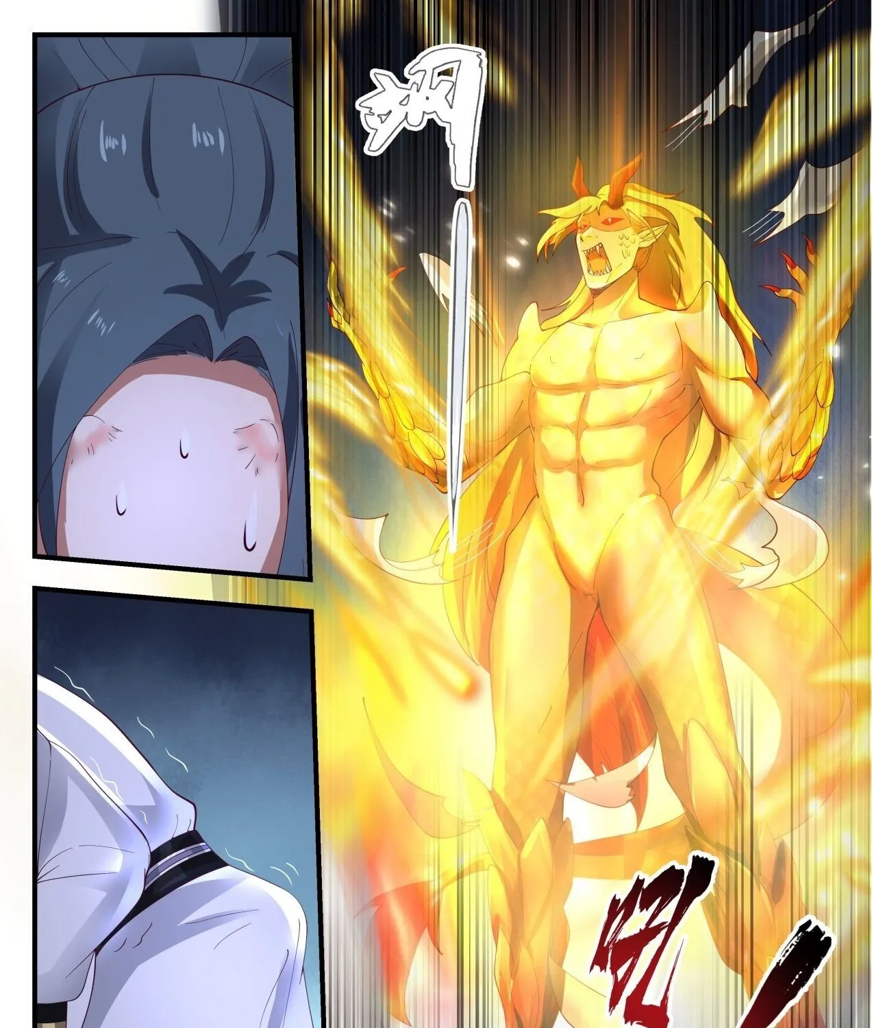 Read Martial Peak chapter 1976 image 2 on Lezhin