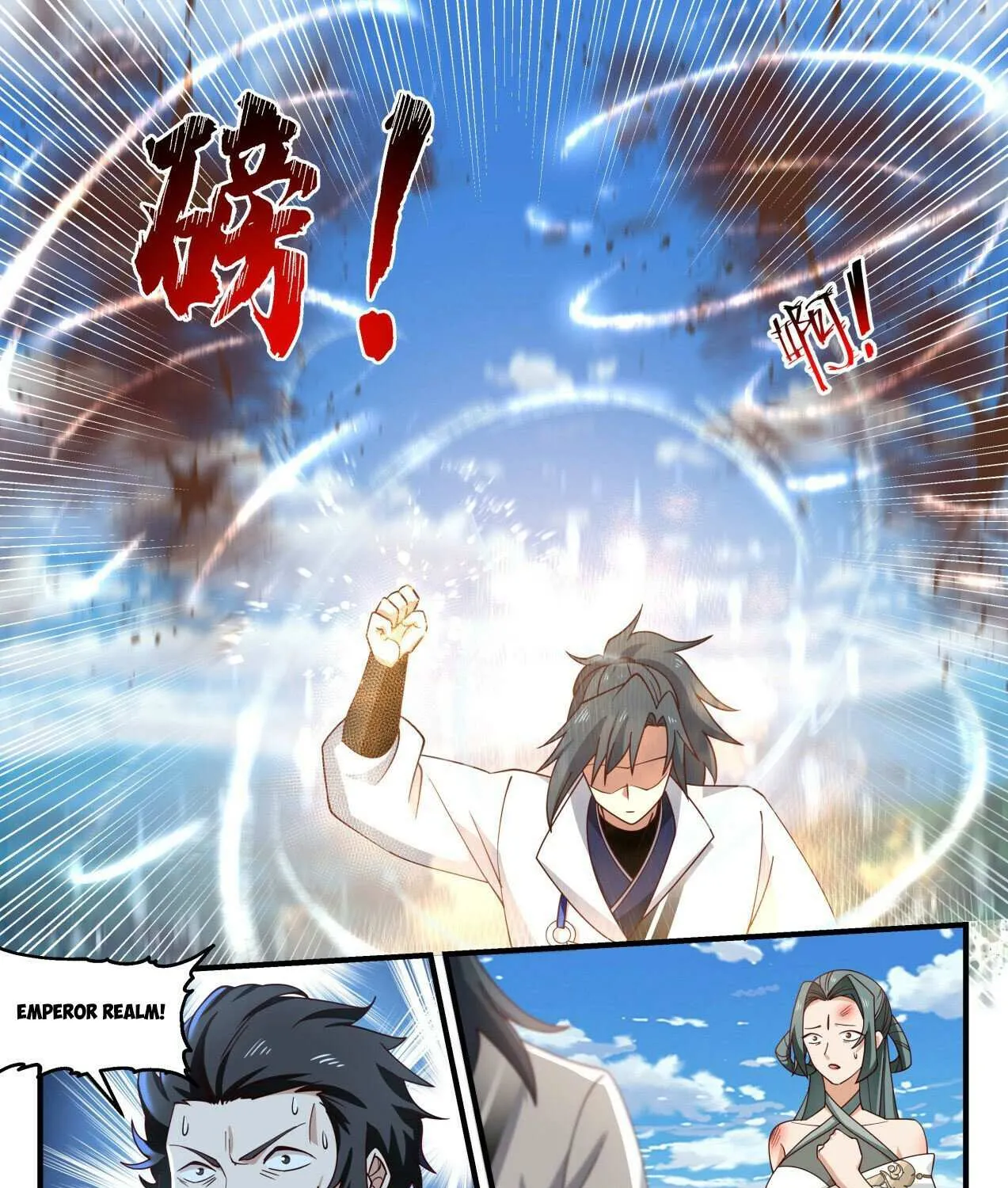 Read Martial Peak chapter 1977 image 6 on Lezhin