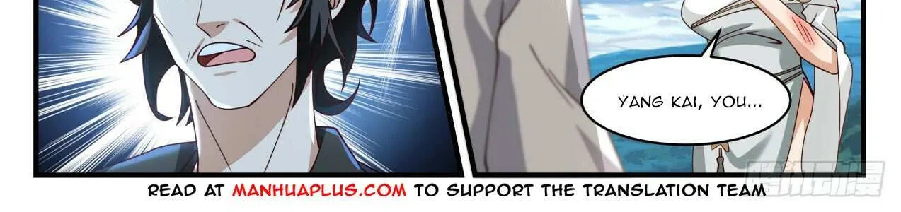 Read Martial Peak chapter 1977 image 7 on Lezhin