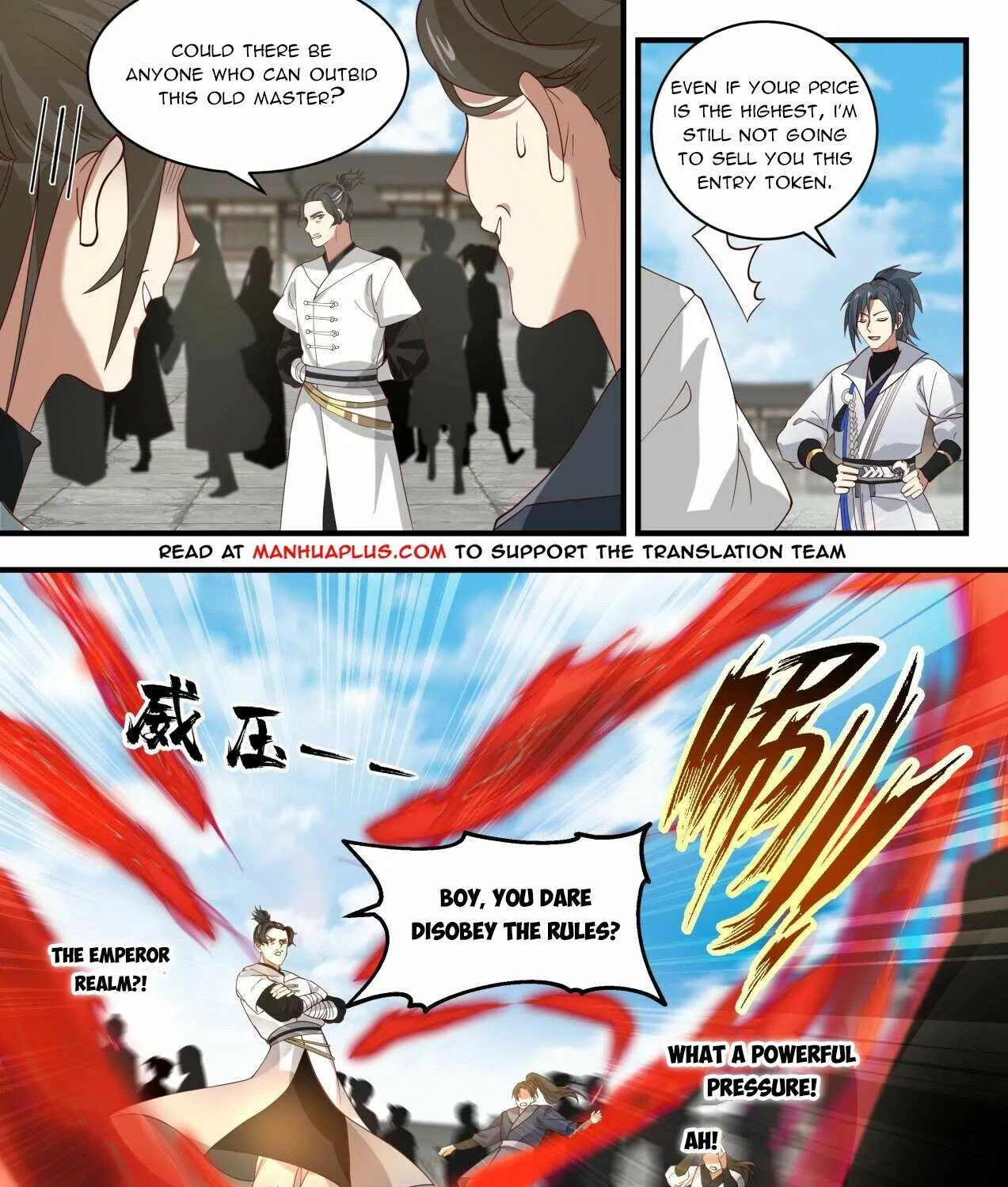 Read Martial Peak chapter 1978 image 12 on Lezhin